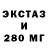 Кетамин ketamine Ondrej Chalupsky