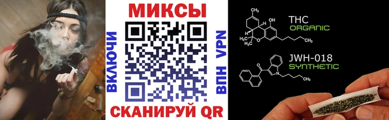 БУТИРАТ BDO  Печора 