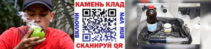 ГАШ Изолятор  Печора 
