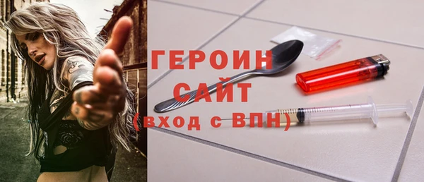 бошки Балабаново