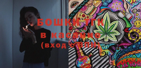 ешки Балахна