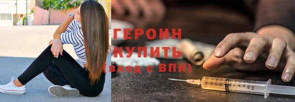 ешки Балахна