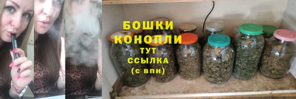 ешки Балахна