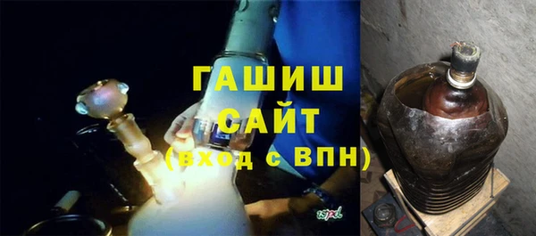 ешки Балахна