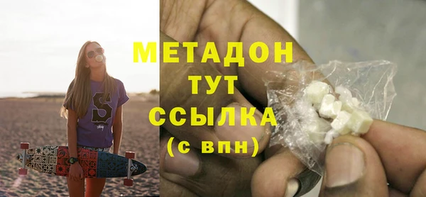 ешки Балахна