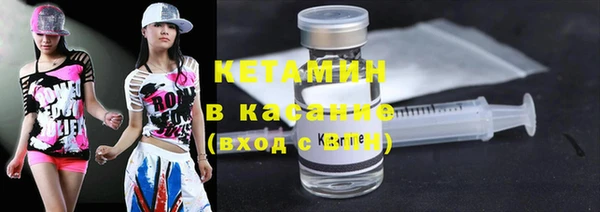 apvp Баксан