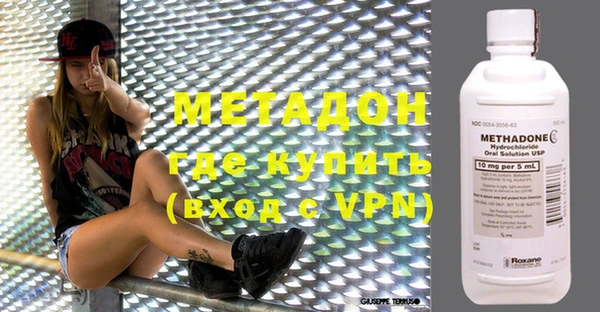 бошки Балабаново