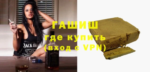 ешки Балахна