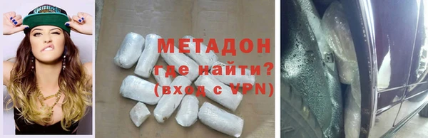 apvp Баксан