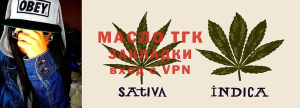 бошки Балабаново