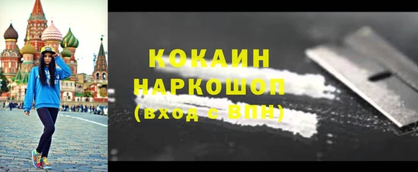 ешки Балахна