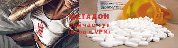 apvp Баксан