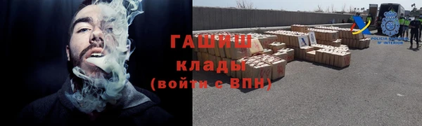 бошки Балабаново