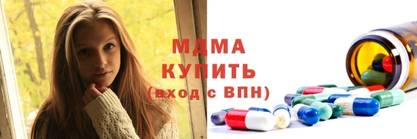ешки Балахна