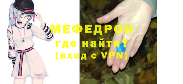 бошки Балабаново