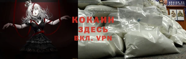 apvp Баксан