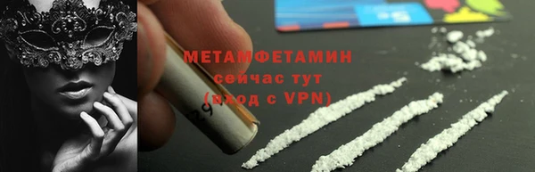apvp Баксан