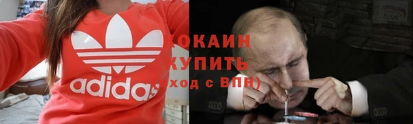 apvp Баксан