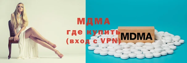 ешки Балахна