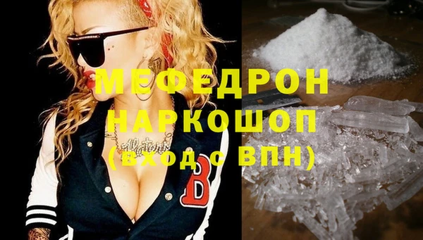 бошки Балабаново