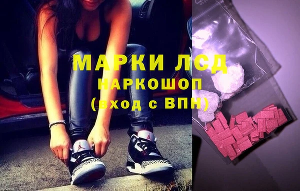 apvp Баксан