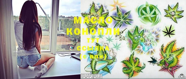 ешки Балахна
