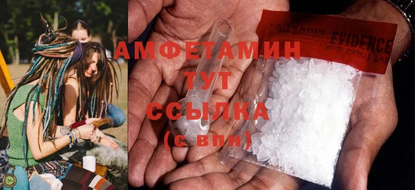 apvp Баксан