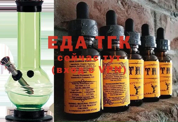 ешки Балахна