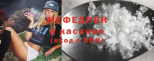 бошки Балабаново