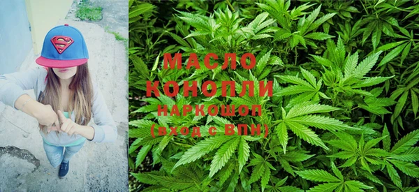 бошки Балабаново