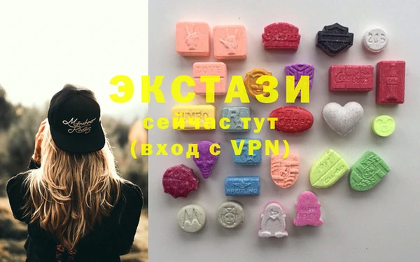 ешки Балахна