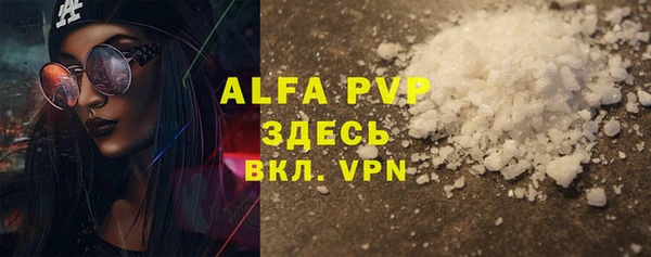 ешки Балахна
