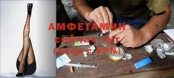 apvp Баксан