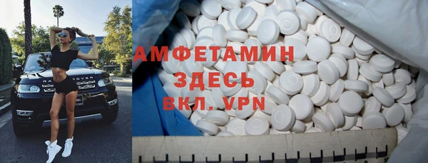apvp Баксан