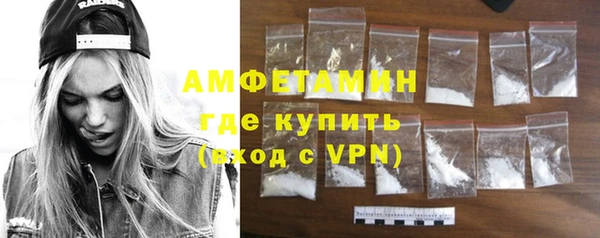 apvp Баксан