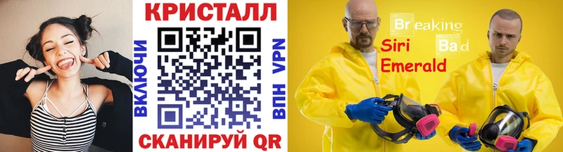 OMG зеркало  Печора  МЕТАМФЕТАМИН пудра 