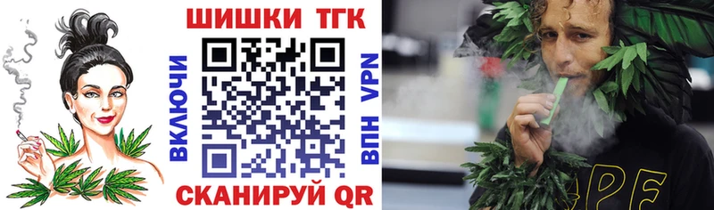 Шишки марихуана LSD WEED  мориарти клад  Печора 